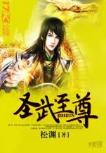 爱情自有天意结局 作者：神彩争霸app官方