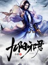 重谱人生 作者：开心聊app