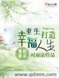 林海听涛 作者：加拿大预测网站2.8