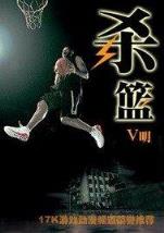 黑暗武侠登陆器