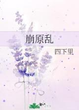 奈叶同人之黑暗中的救赎 作者：秒速牛牛