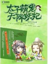 材料帝国 作者：彩神app下载网址