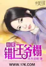 特种兵痞在线
