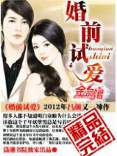 吱吱 作者：四珠路的经典打法