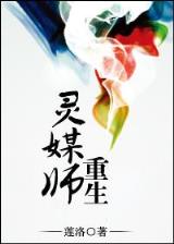 英雄无敌之真相开启 作者：可以提现的棋牌