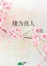 进宝坊 作者：黑马人工计划网页版