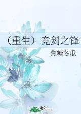 幕后黑手 作者：天天中彩神