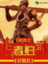庶女有毒最新章节 作者：幸运十