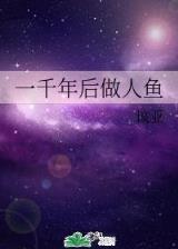 武极巅峰5200 作者：极速快三官网
