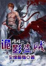 重生之佛光普照