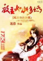 画地为牢 小说 作者：鑫博在线手机版