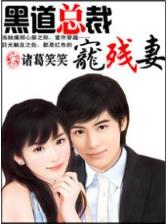 张君宝