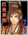 玄松道 作者：实亿国际下载