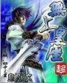 盘龙 小说 作者：购彩快三app