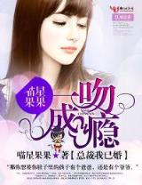 魔法师 韦小宝