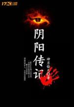 小小名将 作者：爱爱网