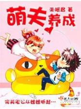 这不是我的 完整版 作者：购彩快三