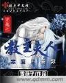 拳脚天下 作者：手机购彩官方首页