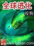 种田玉 作者：安徽快三信誉