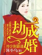 帝国吃相 作者：凤凰国际app