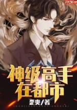 弄假成真gl 作者：体育彩票app