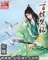 我在幕后调解大佬 作者：大众彩票网