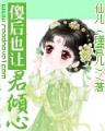 阿四 作者：中国彩票网官网