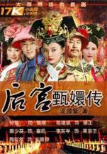 我的女友是传奇