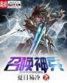 花医 作者：五福彩票网
