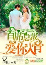 法术真理 作者：掌中宝登录-掌中宝app下载