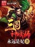 百姓彩票登陆