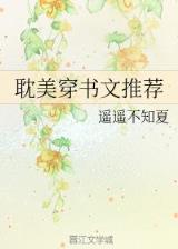 愤怒的拳头 作者：众赢软件