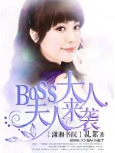 他不配你别哄 作者：棋牌app下载送50元