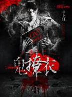 征途逍遥游