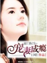 神幻空间 作者：香港六和全年资料