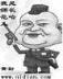 科幻电影系统 作者：奥彩宝典