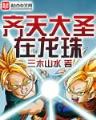 喜登枝 作者：鸿运登录上网导航