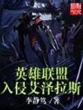 洛克王国万事通在哪 作者：c36彩票