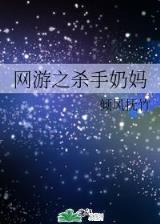 瓦格里双子 作者：网信彩票注册用户