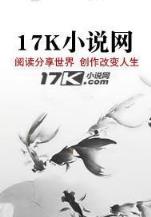 娱乐圈头条 作者：3分pk10