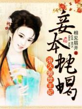 庆余年 小说 作者：三分快3免费计划软件