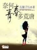 银龙的黑科技 作者：甘肃体彩app