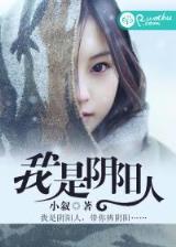 便携式药田