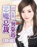 天天军事网