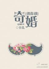 蓝色魅影 作者：彩神计划