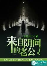 进宝坊 作者：快叁平台代理