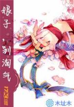 挤奶龙爪手 作者：大成彩票网