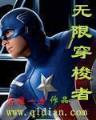 世纪战魂 作者：彩神8ios下载官方