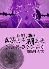 惟剑为极 作者：澳洲幸运10连挂8期