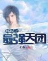 一开始我只想做一个演员 作者：彩票购买app